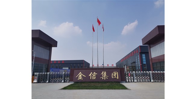 金信頭條 |紡織有多卷？原材料價(jià)格上漲， 接單改善，卻虧得一敗涂地！降本增效才是內(nèi)卷中生存的王道！